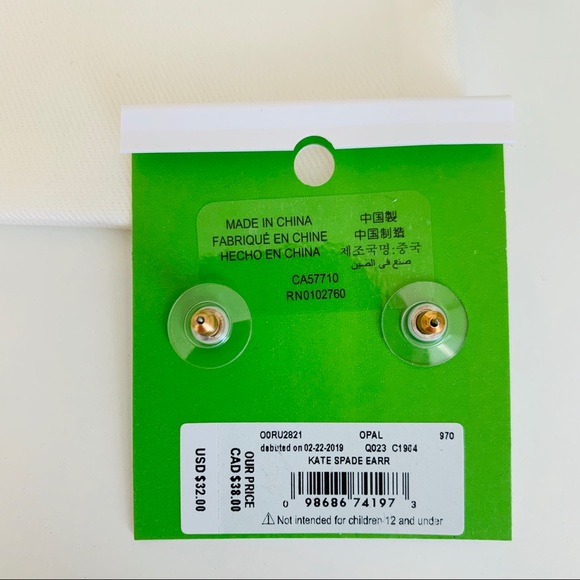 ‼️SOLD‼️ Kate Spade Flower Studs - Picture 3 of 4